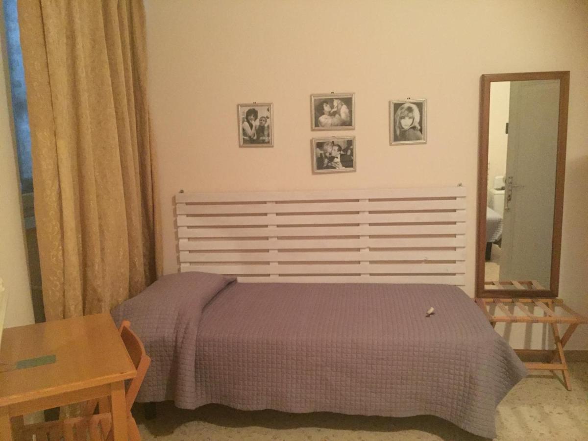Hotel Castello - Solo Pernotto Cupra Marittima Exteriér fotografie